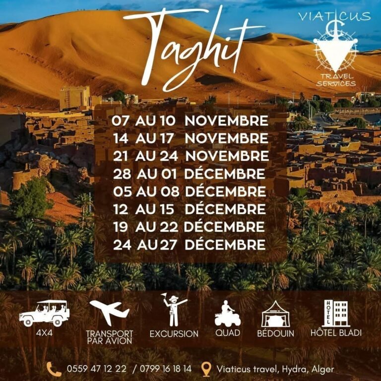 WhatsApp Image 2025-11-02 at 11.06.27_8f3f9554