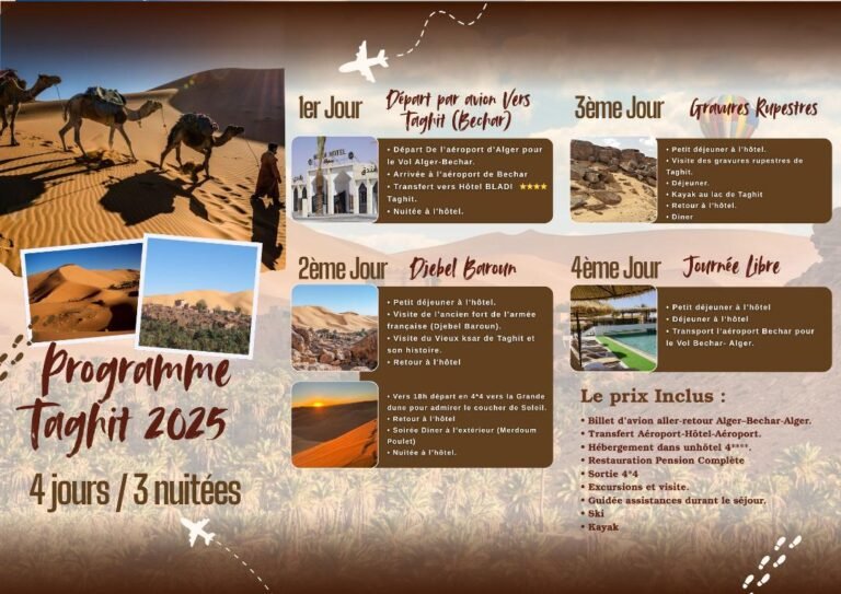 Voyage organisé Taghit – 2025